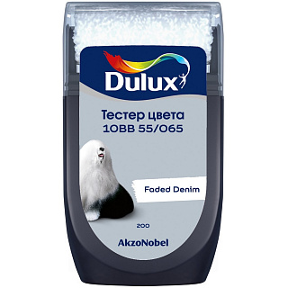 Тестер колеровки Dulux матовый 10BB 55/065 Faded Denim  купить