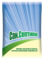 Сан.Септико HOME (2пакета*400куб.см)