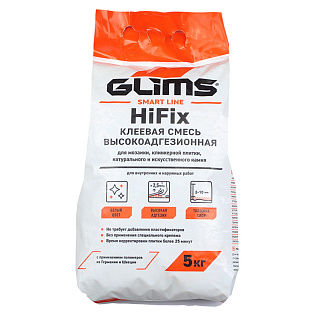 Плиточный клей GLIMS HiFix (5кг) купить
