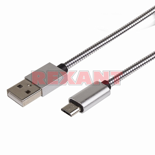 Кабель USB - microUSB шнур в мет. оплетке серебро купить