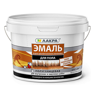 Эмаль акриловая Лакра для пола бежевая 2.4 кг купить