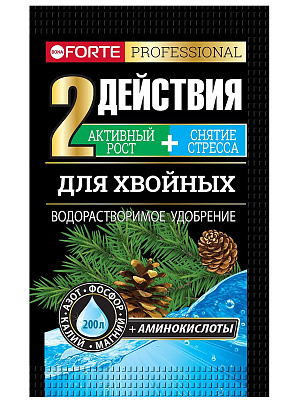 Удобрение водорастворимое с аминокислотами для хвойных 100 г Bona Forte BF23010831 купить