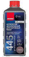 Антисептик для наружных работ NEOMID 445 арабика 1кг NEOMID Н-445-1/араб
