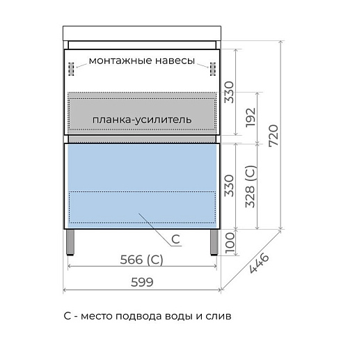 Тумба напольная Манхэттен 60 PLUS белый матовый кварц 2 ящика с умывальником ASTI 60 жасмин Style Line ЛС-00002377/СС-00002468 купить