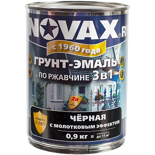 Грунт-эмаль по ржавчине GOODHIM NOVAX с молотковым эффектом черная 39245 0.9 кг купить