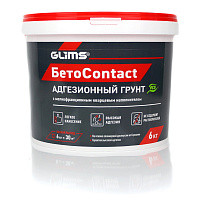 Адгезионный грунт GLIMS БетоContact с кварцевым наполнителем 6 кг