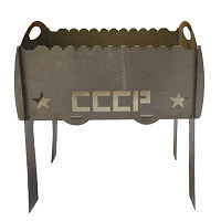 Мангал разборный "СССР" сталь 1.5мм 