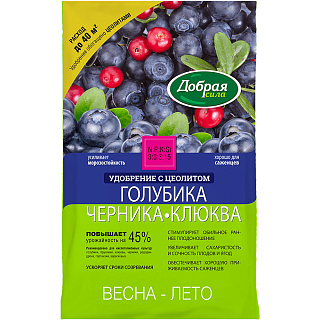 Удобрение Голубика-Черника-Клюква пакет 2 кг Добрая сила купить