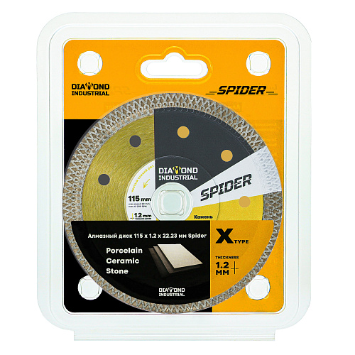 Диск алмазный ультратонкий X-тип 115*10*1.2*22,23 SPIDER Diamond Industrial (DIDX115ST) купить