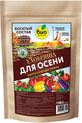 Удобрение органическое Удобряша Осеннее 900г БИО-комплекс  купить