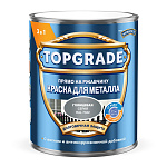 Краска для металла гладкая Topgrade by Hammerite глянцевая RAL7042 Серый TopGrade 50036382 (0.75л) Краска для металла гладкая Topgrade by Hammerite глянцевая RAL7042 Серый TopGrade 50036382 (0.75л)