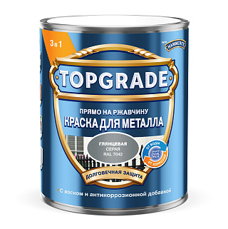 Краска для металла гладкая Topgrade by Hammerite глянцевая RAL7042 Серый TopGrade 50036382 (0.75л) купить