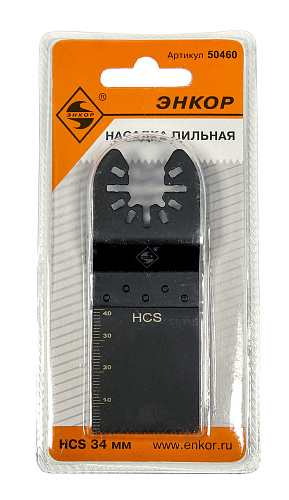 Насадка пильная (плоская) для многофункционального инструмента Энкор 34мм (50460) купить