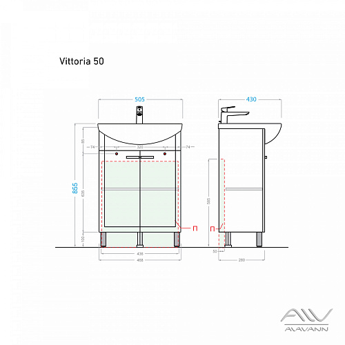 Тумба Vittoria-50 с раковиной Уют 50 белая Alavann  купить
