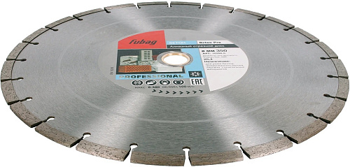 Диск алмазный Fubag ф350*30/25.4*2.8мм Beton Pro для бетона (10350-6) купить