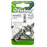 Карабин с предохранительной гайкой Fixbox 4мм белый цинк (1 штука) 243400 Карабин с предохранительной гайкой Fixbox 4мм белый цинк (1 штука) 243400