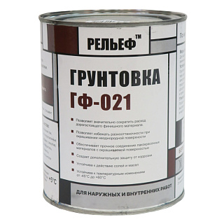 Грунт универсальный РЕЛЬЕФ ГФ-021 красно-коричневый (1кг) купить