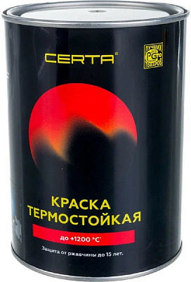 Эмаль термостойкая антикоррозионная CERTA 500С (аналог КО-868) красно-коричневый RAL8012 CST00074 (0.8 кг) купить