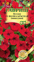 Семена Петуния Волна Красная F1 Минитуния пробирка 4 штуки 1071856452 ГАВРИШ