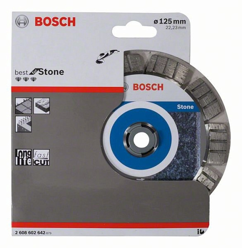 Диск алмазный Bosch Best for Stone по камню 125*22.2*2.2мм 2608602642 купить