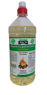 Жидкость для розжига PREMIUM "Березовый УгольОк" 1л  купить