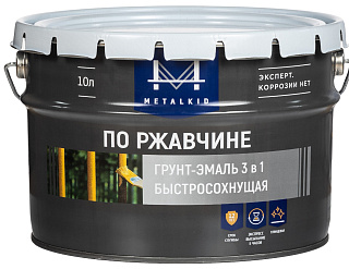Грунт-эмаль по ржавчине 3в1 MetalKID быстросохнущая RAL 9005 черный (10л) купить