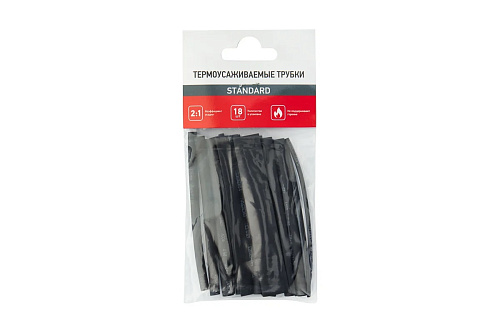 Набор термоусадочных трубок №5 (СТАНДАРТ) 2 18штук черный REXANT 29-0105 купить