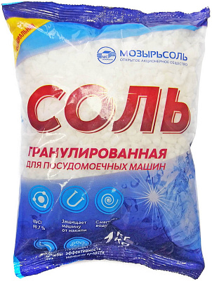 Соль гранулированная для посудомоечных машин пакет 1кг SALT купить