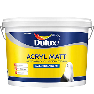Матовая латексная краска Dulux Acryl Matt для стен и потолков (База BW) 9 л купить