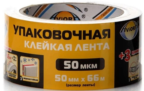 Упаковочная клейкая лента AVIORA(301-001) купить