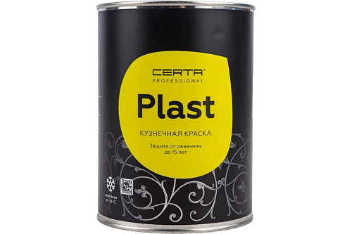 Грунт-эмаль "CERTA-PLAST" полуглянцевая черная CERTA (0.8 кг) купить