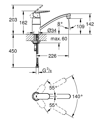 Смеситель для раковины Grohe Eurosmart Cosmopolitan (32842 000) купить