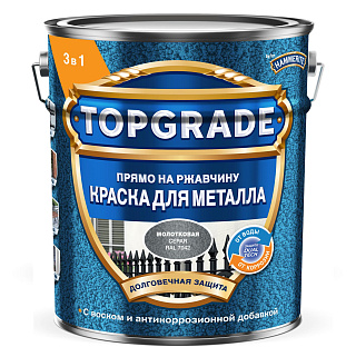 Краска Topgrade by Hammerite молотковая  Серый RAL7042 50036322 TopGrade (5л) купить
