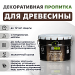 Пропитка декоративная для древесины EKOWOOD сосна (9л)