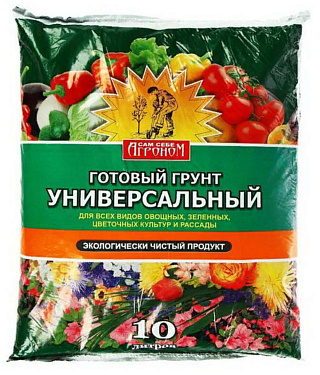 Грунт (земля) универсальный "Сам Себе Агроном"  10л Борресурсы купить