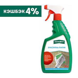 Очиститель плитки ОСНОВИТ Сэйфскрин SAl2 87119 (0.75кг) купить