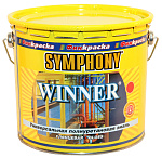 Эмаль полиуретановая универсальная Symphony WINNER глянцевая белая база А (2.7л) Эмаль полиуретановая универсальная Symphony WINNER глянцевая белая база А (2.7л)
