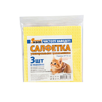 Салфетка целлюлозная универсальная Рыжий кот3шт,15*15см 003882