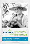 Удобрение ВХ Суперфосфат Фертика 1кг Удобрение ВХ Суперфосфат Фертика 1кг