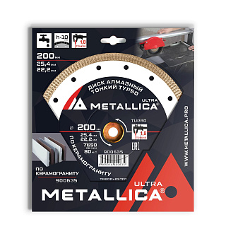 Диск алмазный ТОНКИЙ турбо METALLICA Ultra 200x25,4/22,2*1,8 мм, H=10 мм по керамограниту. В кор. (900635) купить