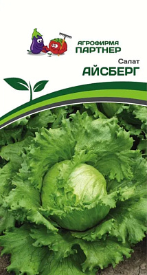 Семена Салат кочанный Айсберг 1г Партнер купить