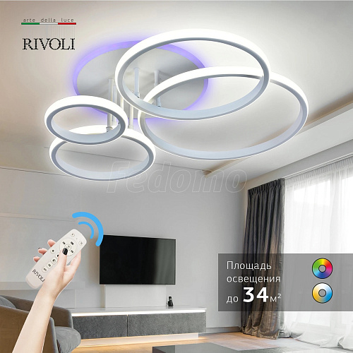 Светильник потолочный Rivoli Carmen 6086-103 LED 4000К-6000К модерн с пультом купить