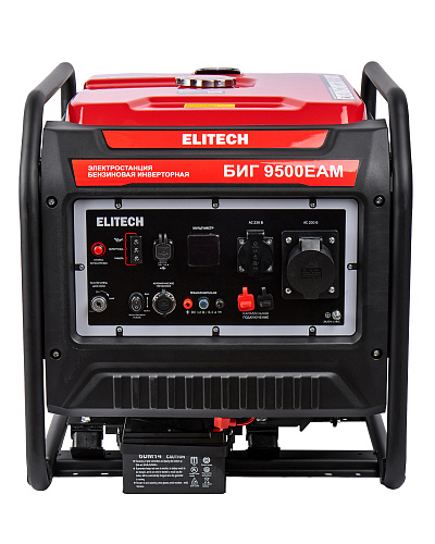 Генератор Elitech БИГ 9500ЕАМ инверторный на раме бензин 8.0/7.0кВт 220В/12В бак 25л купить