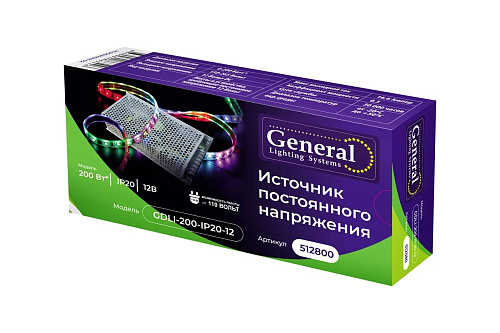 Драйвер LED  IP20 GDLI-200-IP20-12 General 512800 купить
