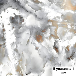Панель PVC Stella Marble Люмьер  купить