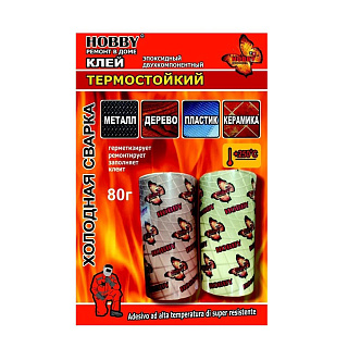 Холодная сварка HOBBY термостойкая - 0.08 кг купить