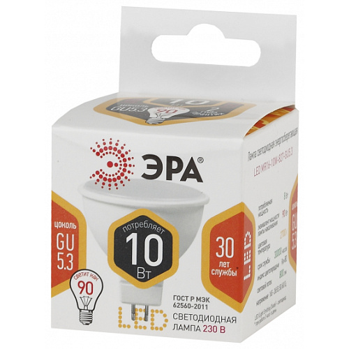 Лампа светодиодная ERA smd MR16 LED GU5.3 10Вт 220V 2700К купить