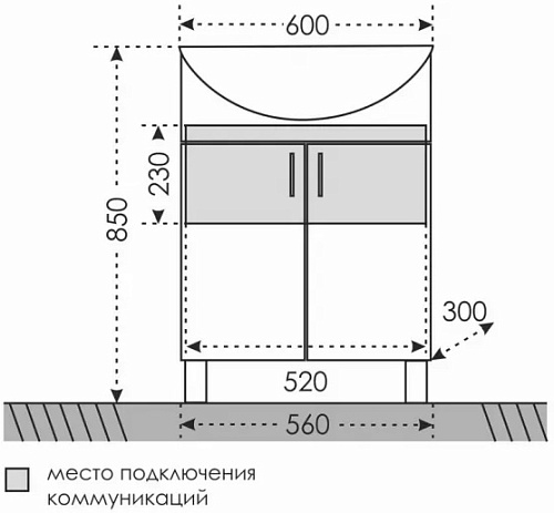 Тумба "Дублин 60" напольная с раковиной Грация 60 СаНта 223006 купить