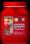 Краситель для бетона КОЛЛЕКЦИЯ красный Краситель для бетона КОЛЛЕКЦИЯ красный