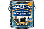 Краска для металла прямо на ржавчину 3в1 молотковая RAL9005 черный Hammerite 5831238